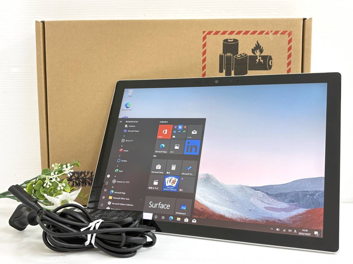 超美品）surface pro7+ ほぼ未使用品 楽天市場】surfacepro7 中古の通販