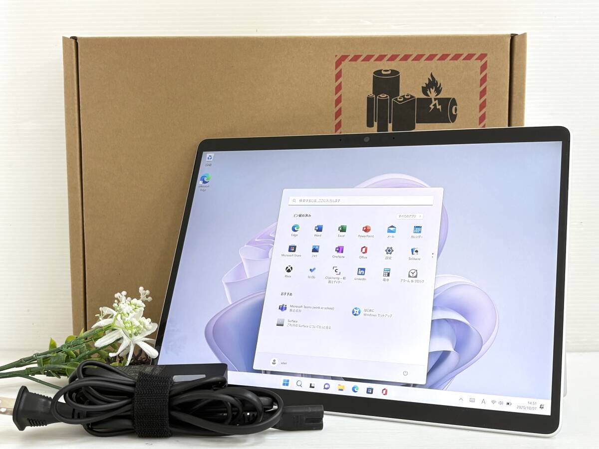 surface 本体　動作確認済み お使いの Surface モデルについて調べる - Microsoft サポート