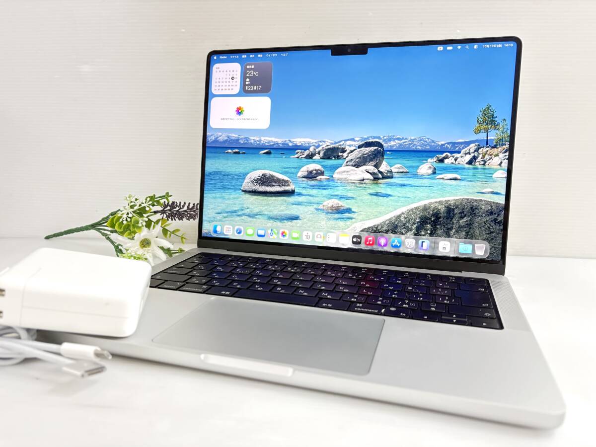 m1 MacbookPro 美品 動作問題なし！ MacBook M1 シリーズ 中古整備品(リファービッシュ) をお得に