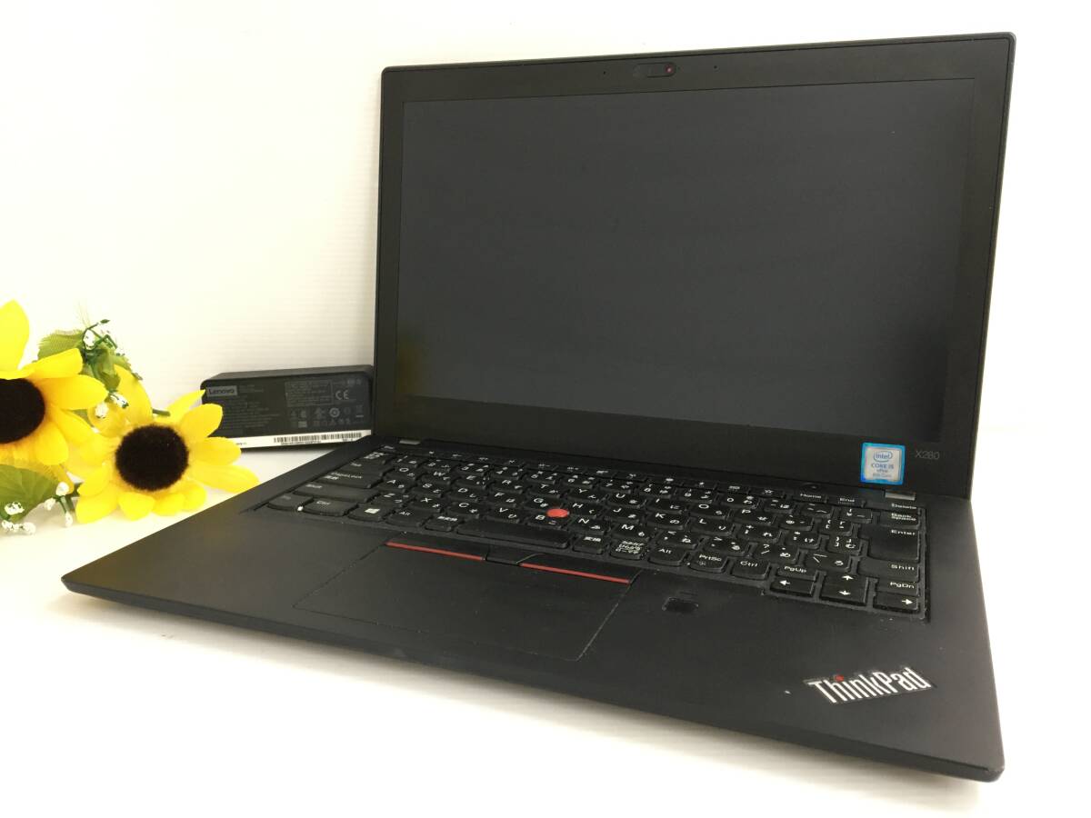 2025年最新】Yahoo!オークション -thinkpad x280 ジャンクの中古品
