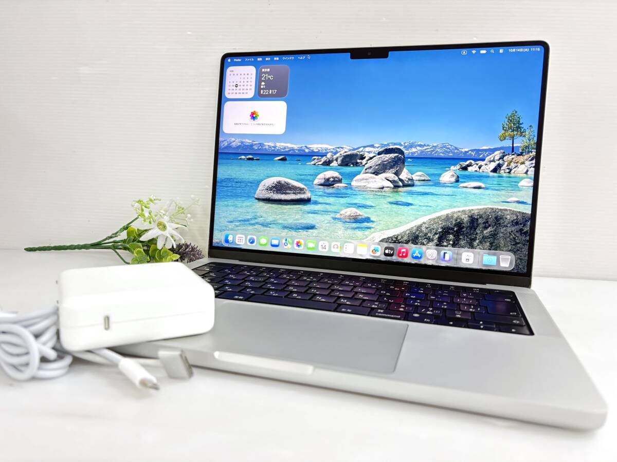 【美品】 MacBook Pro 14インチ M1 Pro 32GB 1TB 14インチMacBook Pro M1 Pro 32Gメモリ／512GSSD