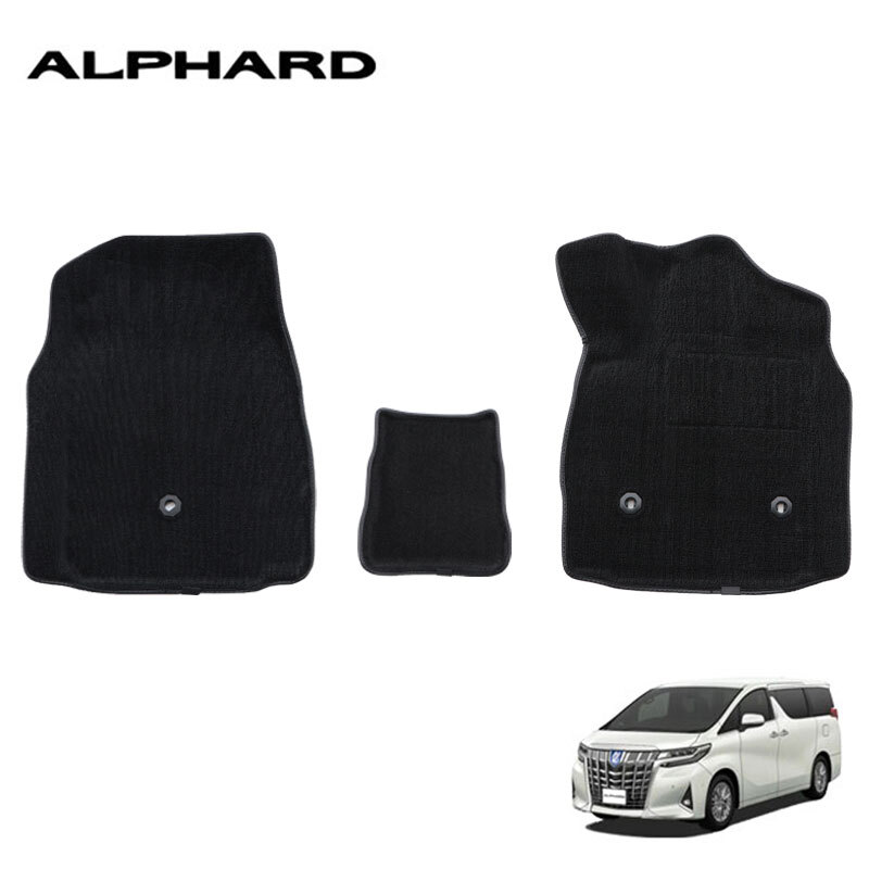 トヨタ純正アルファード30系　AGH30W　8人　フロアーマット未開封 楽天市場】国産 フロアマット アルファード ヴェルファイア 30系