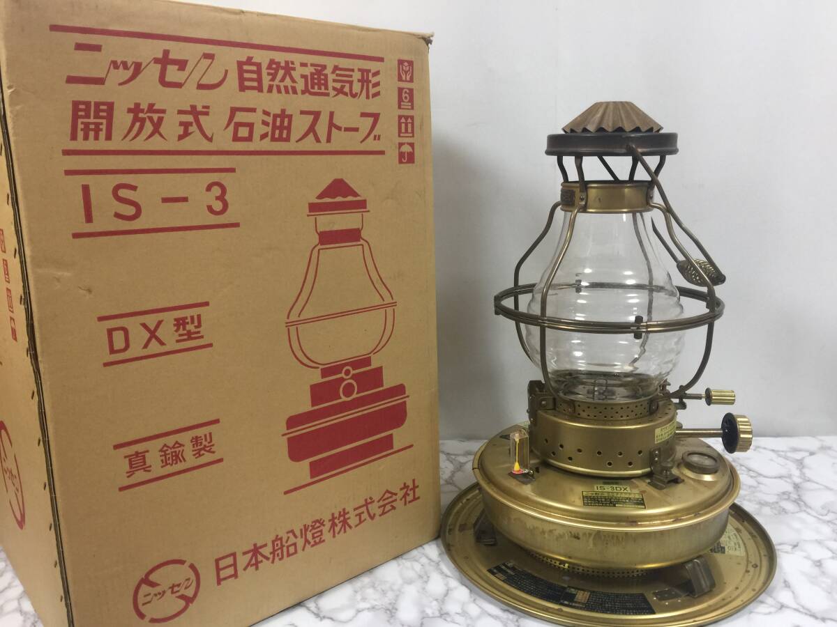 2025年最新】Yahoo!オークション -ニッセン 石油ストーブ is-3の中古品