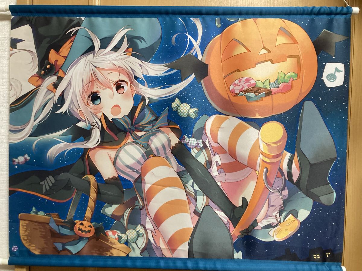 パーツ :: Yahoo!Auction｜DEJAPAN - Simple & Easy Japanese