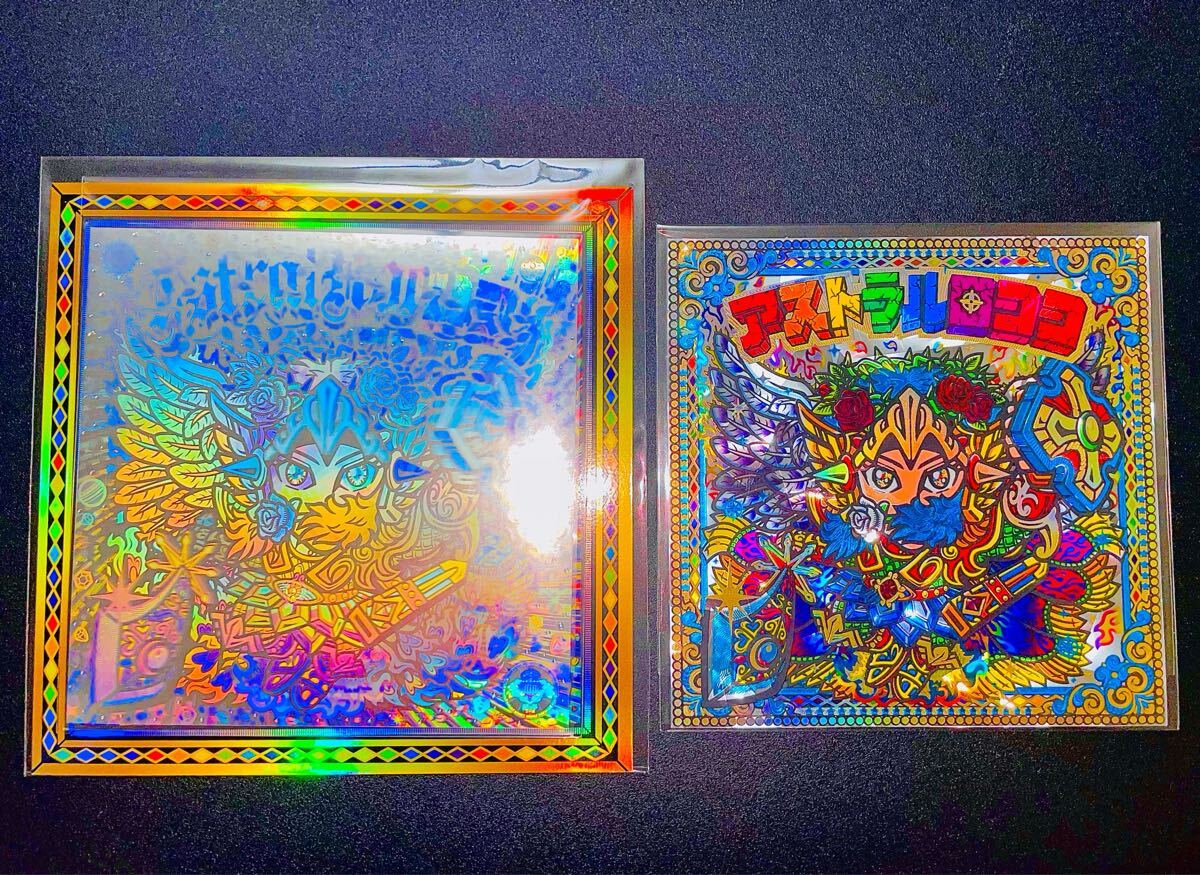 竜神伝説 第1弾 12枚 ガムラツイスト ラーメンばあ スタジオメル