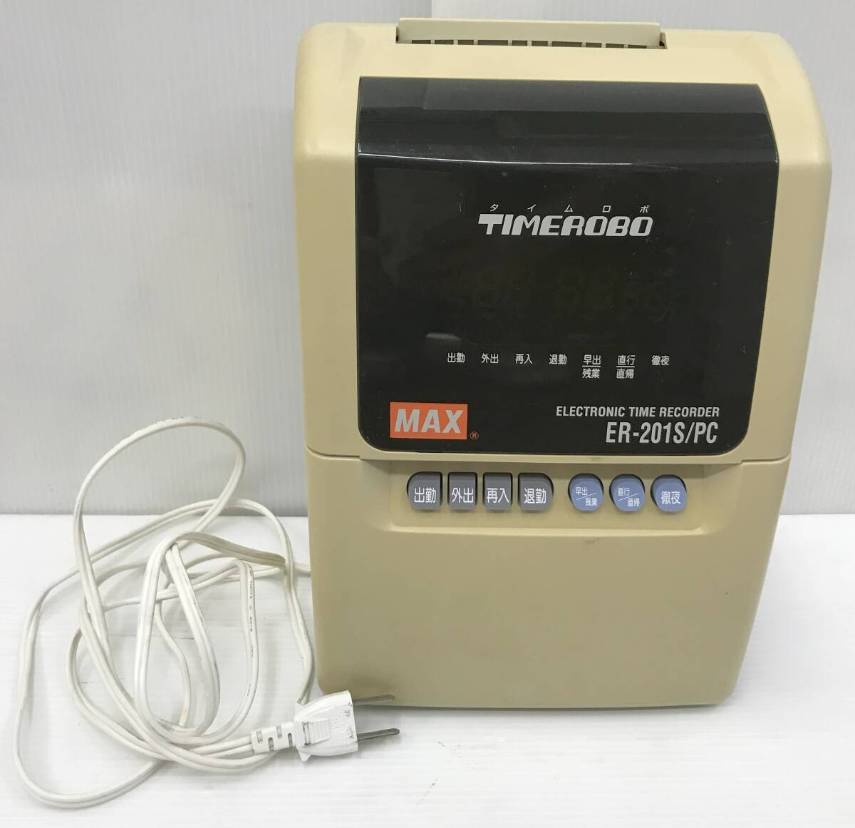 【MAX】【動作確認済み】【タイムレコーダー】 タイムレコーダ マックス タイムレコーダー本体 【通販モノタロウ】