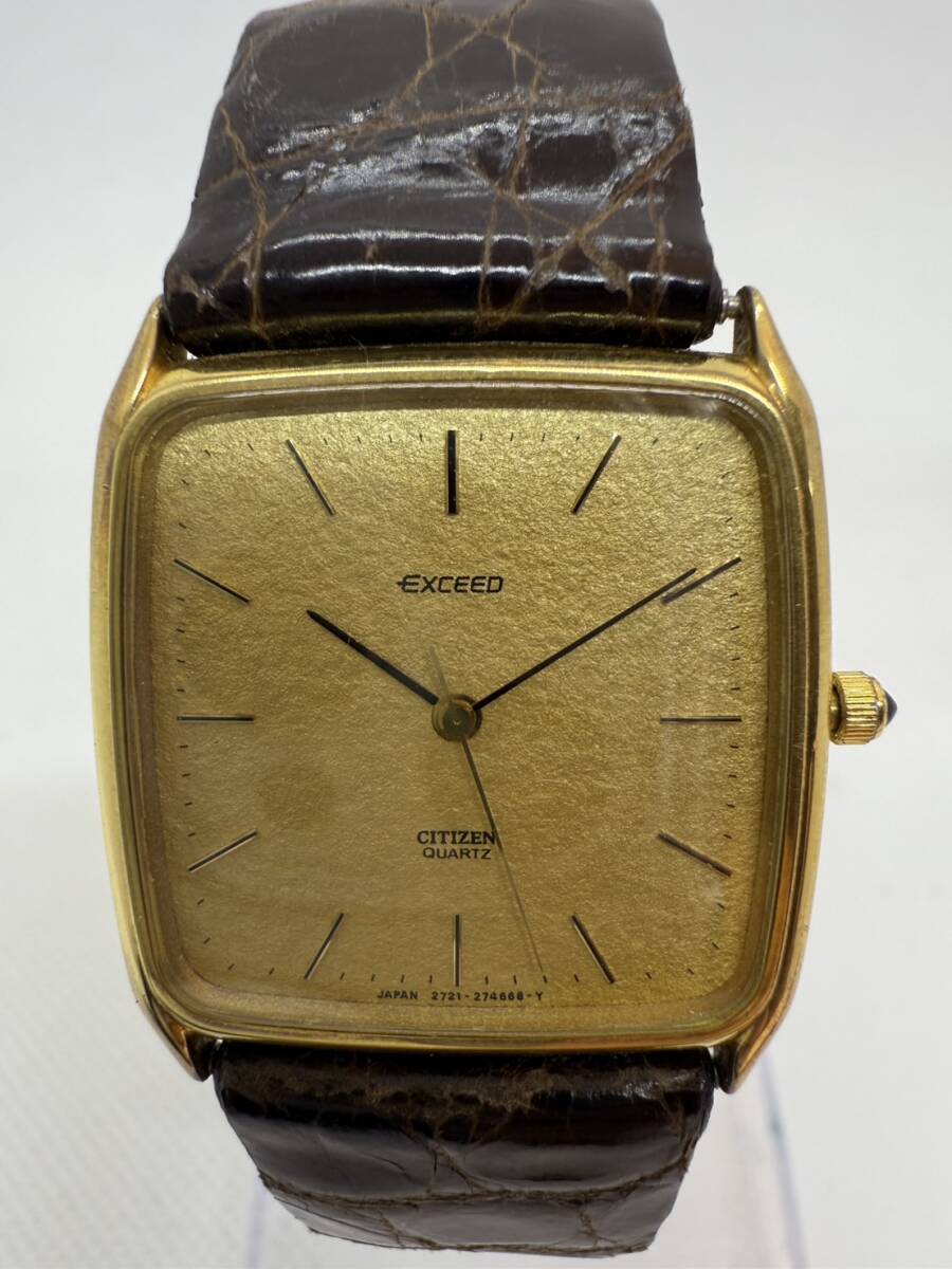 2025年最新】Yahoo!オークション - エクシード(シチズン さ行)の