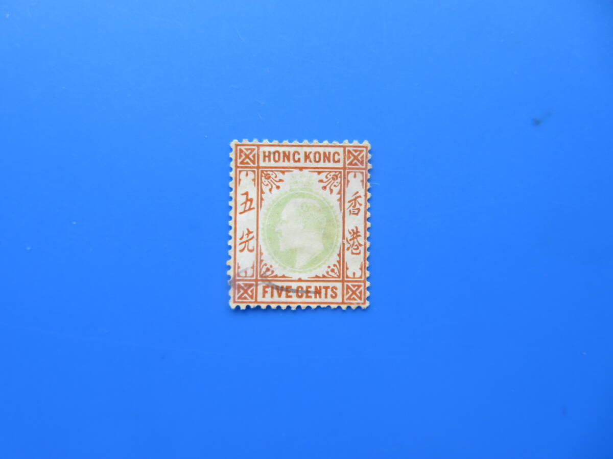 Yahoo!オークション -「香港切手」の落札相場・落札価格