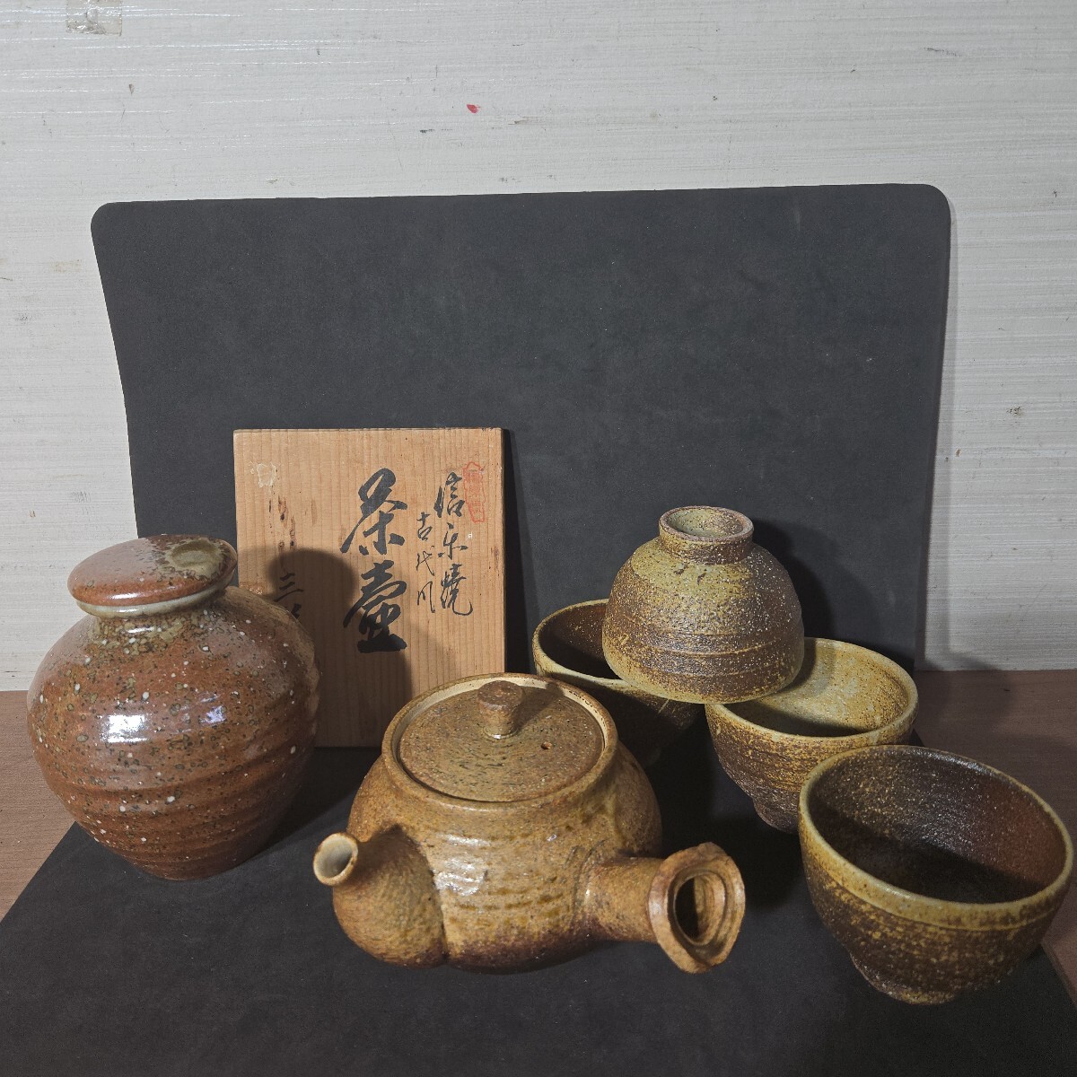 2025年最新】Yahoo!オークション -信楽 茶壺の中古品・新品・未