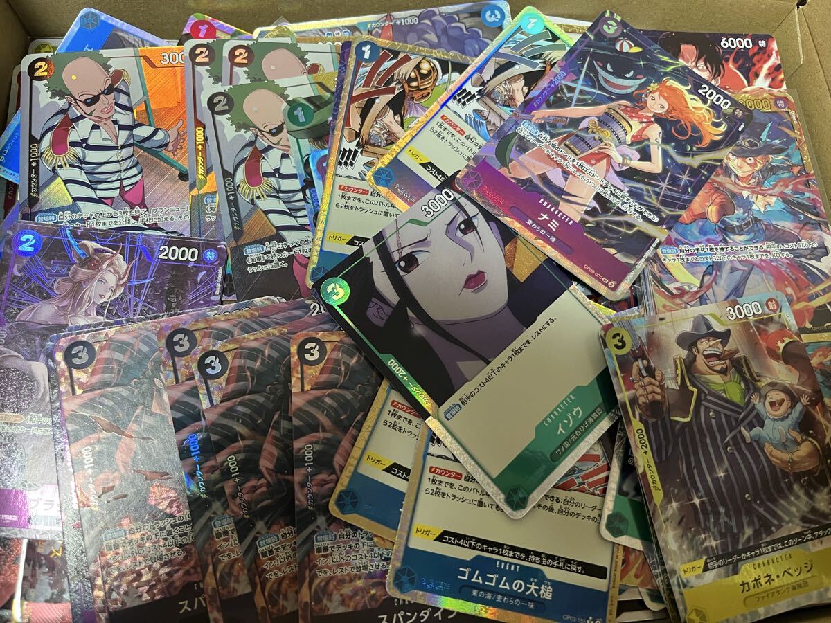 2025年最新】Yahoo!オークション -ワンピース カード まとめ売り