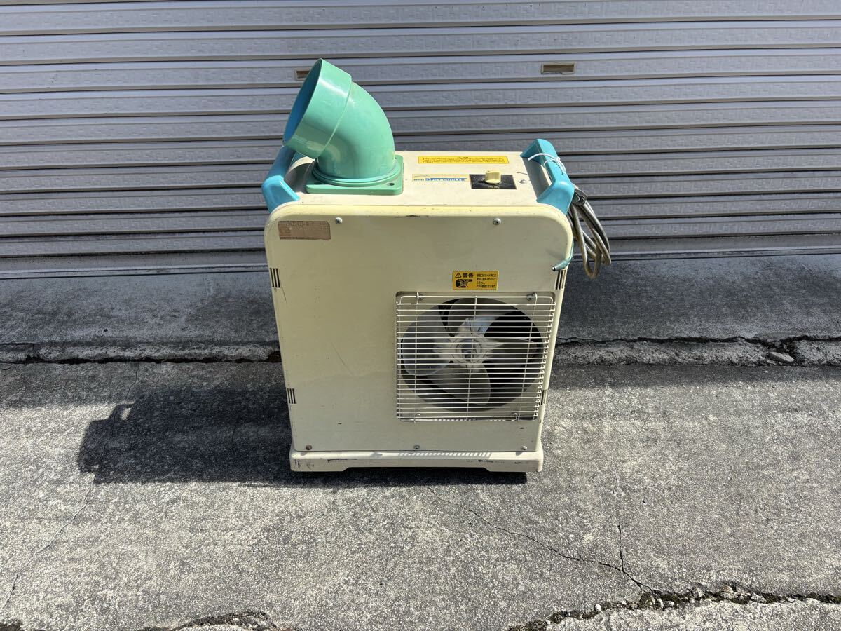 2025年最新】Yahoo!オークション -ナカトミスポットクーラーの