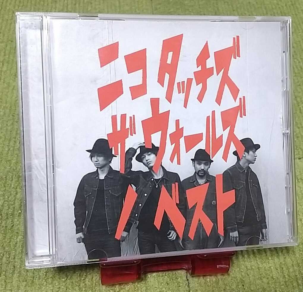 2025年最新】Yahoo!オークション -nico touches the wallsの中古