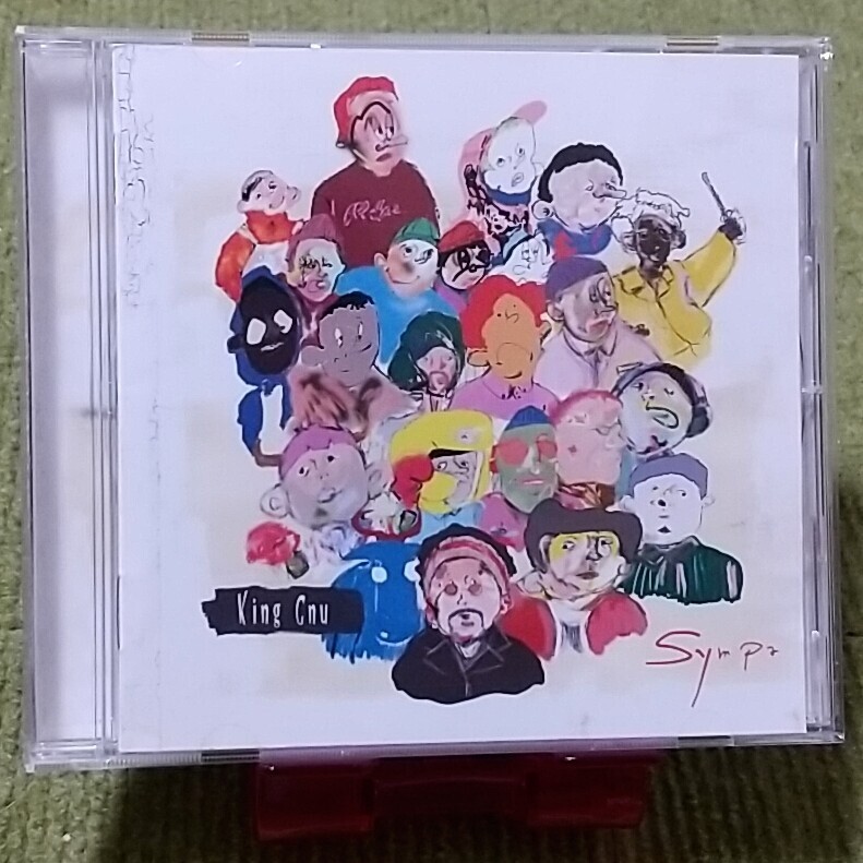kingunu CD 3枚セット King Gnu CD アルバム 3枚セット 初回限定盤