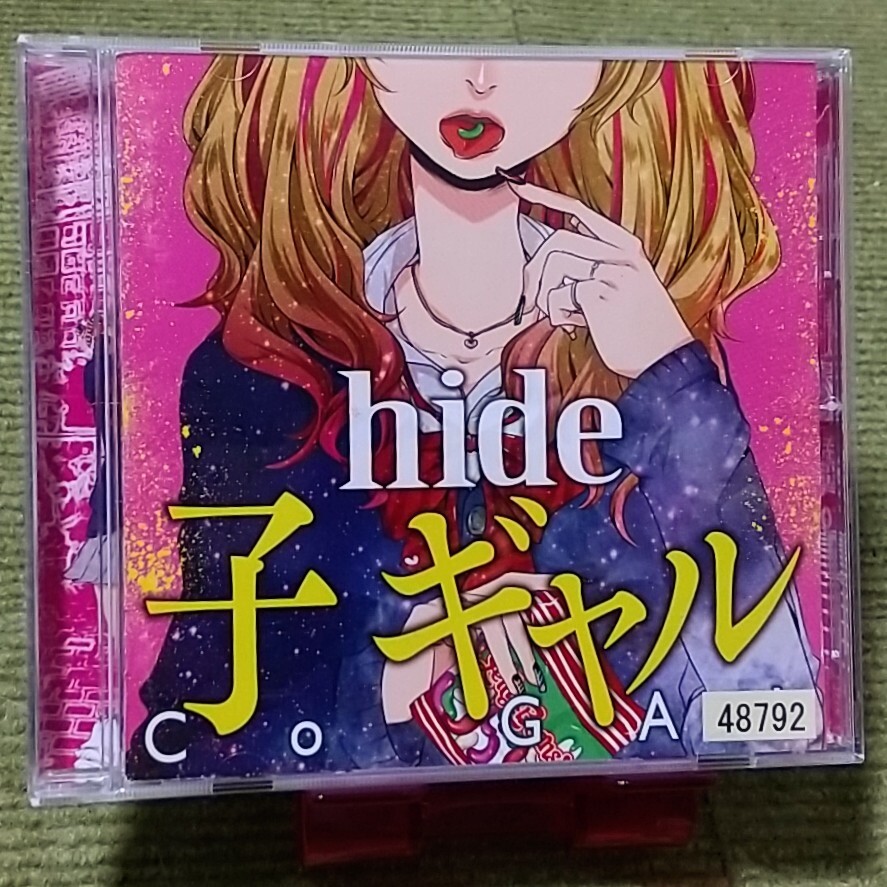 2025年最新】Yahoo!オークション -tell(hide)の中古品・新品・未