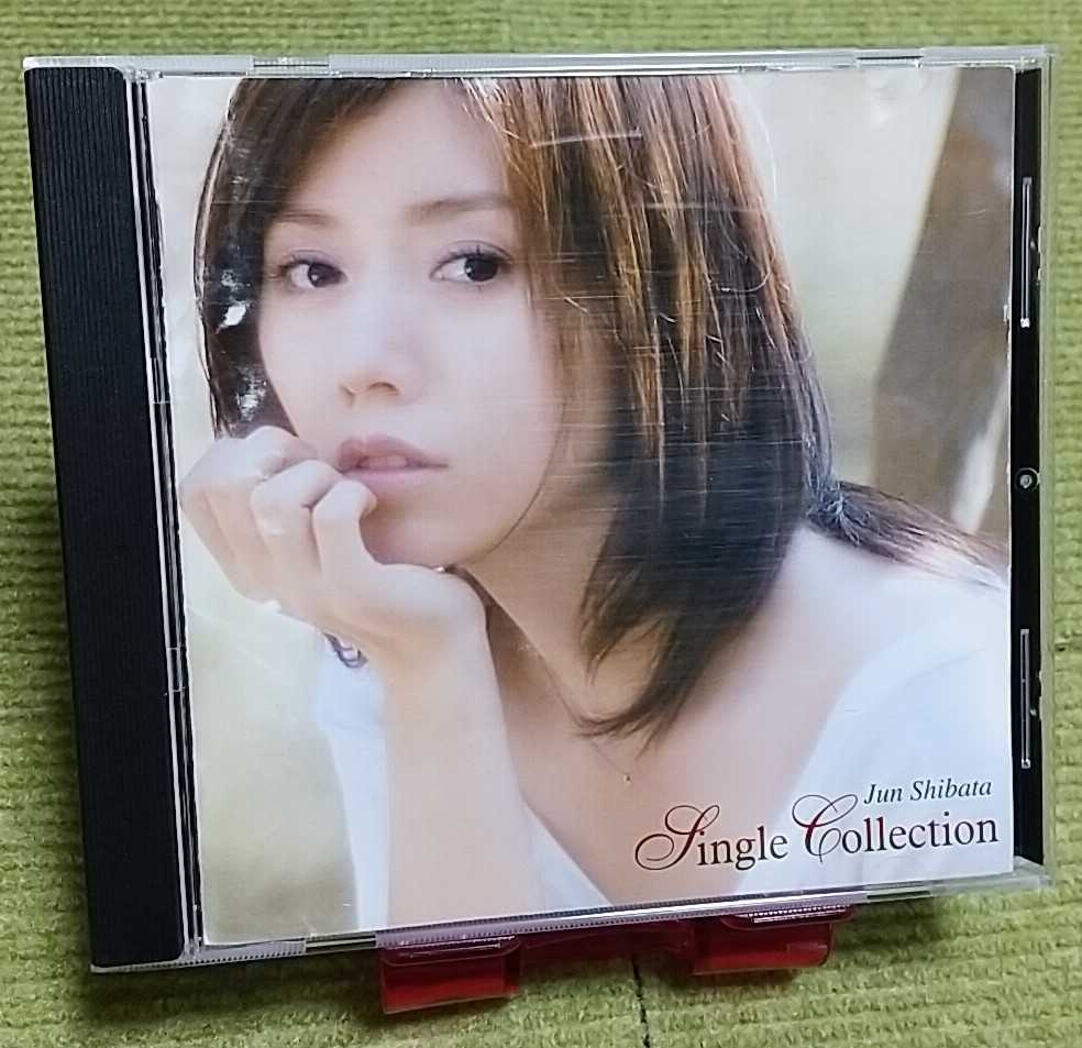 柴田淳 未成年 MUCD-5052 非売品　プロモーション盤　 CDR 2025年最新】Yahoo!オークション -(柴田淳)未成年の中古品・新品