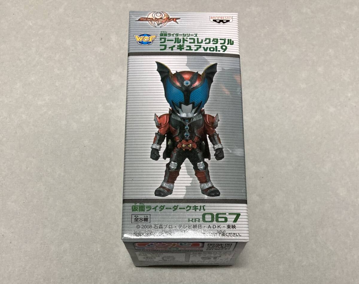 未開封❗️　仮面ライダーワールドコレクタブルフィギュア　　ワーコレvol.7〜12 楽天市場】仮面ライダー ワールドコレクタブルフィギュア vol．7