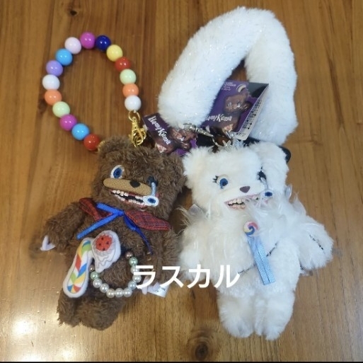 2025年最新】Yahoo!オークション -ハミクマ(おもちゃ、ゲーム)の