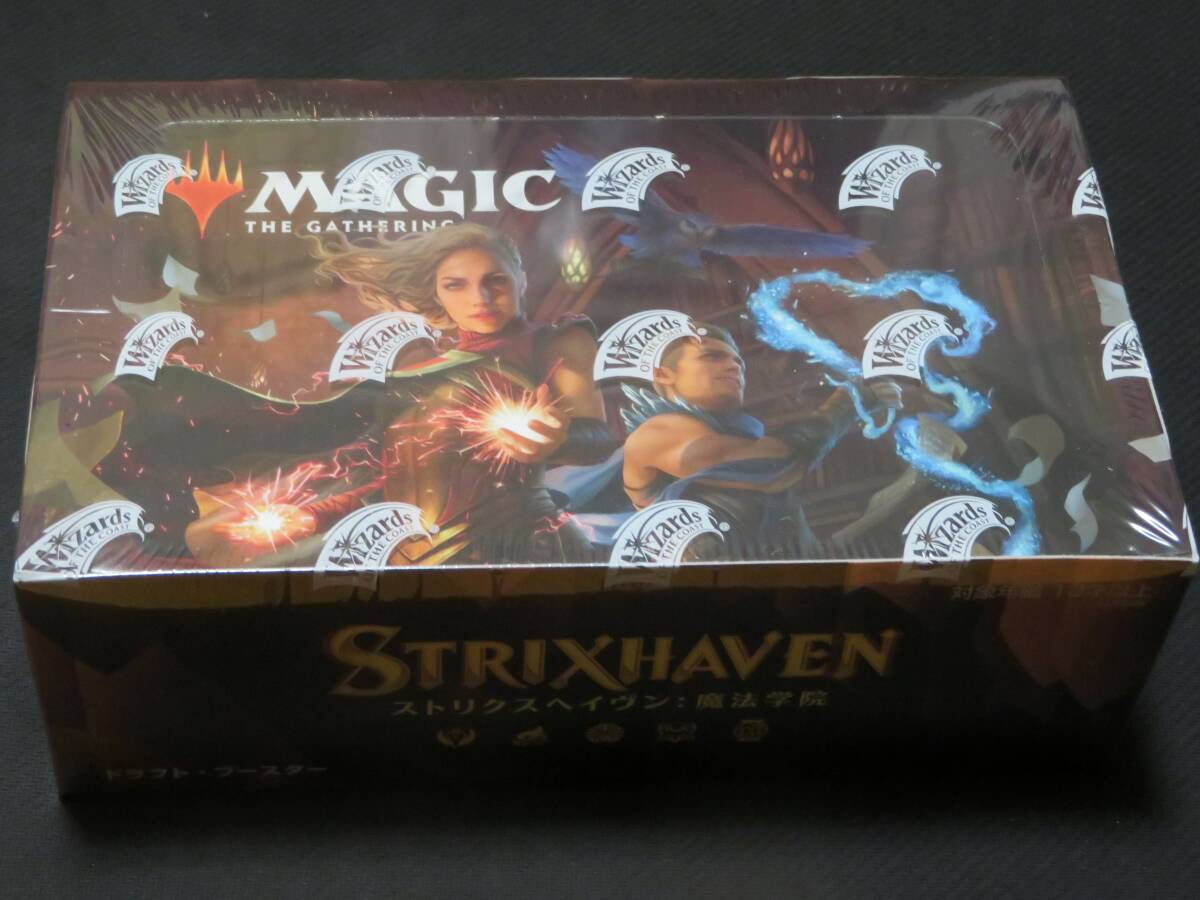 【未開封】アモンケット ブースターBOX 日本語版 ２個セット Amazon.co.jp: 【未開封BOX】ディ ズニー・ロルカナ・TCG 日本語