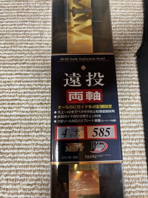 デジーノ　オーバーレイ 幻レア？！1本限りのデジーノ オーバーレイ SJ63SUL+RST2s コルク