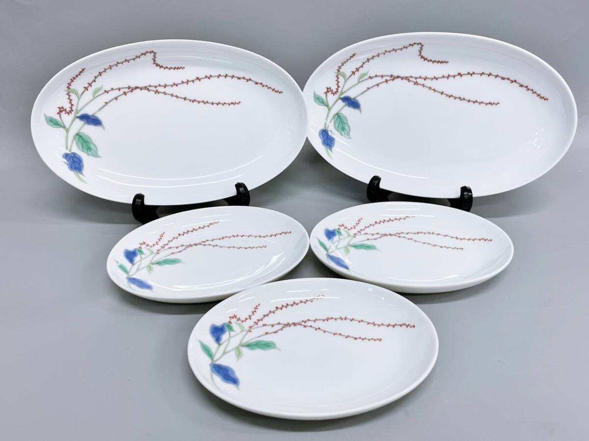 2025年最新】Yahoo!オークション -深川製磁水引草(深川製磁)の中古品