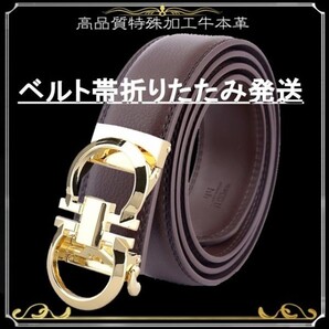 ベルト 【金∞】【茶】 折りたたみ発送 穴なし 無段階調整ベルト ゴルフベルト 人気 オートロック メンズ 革 ビジネス ニフティ