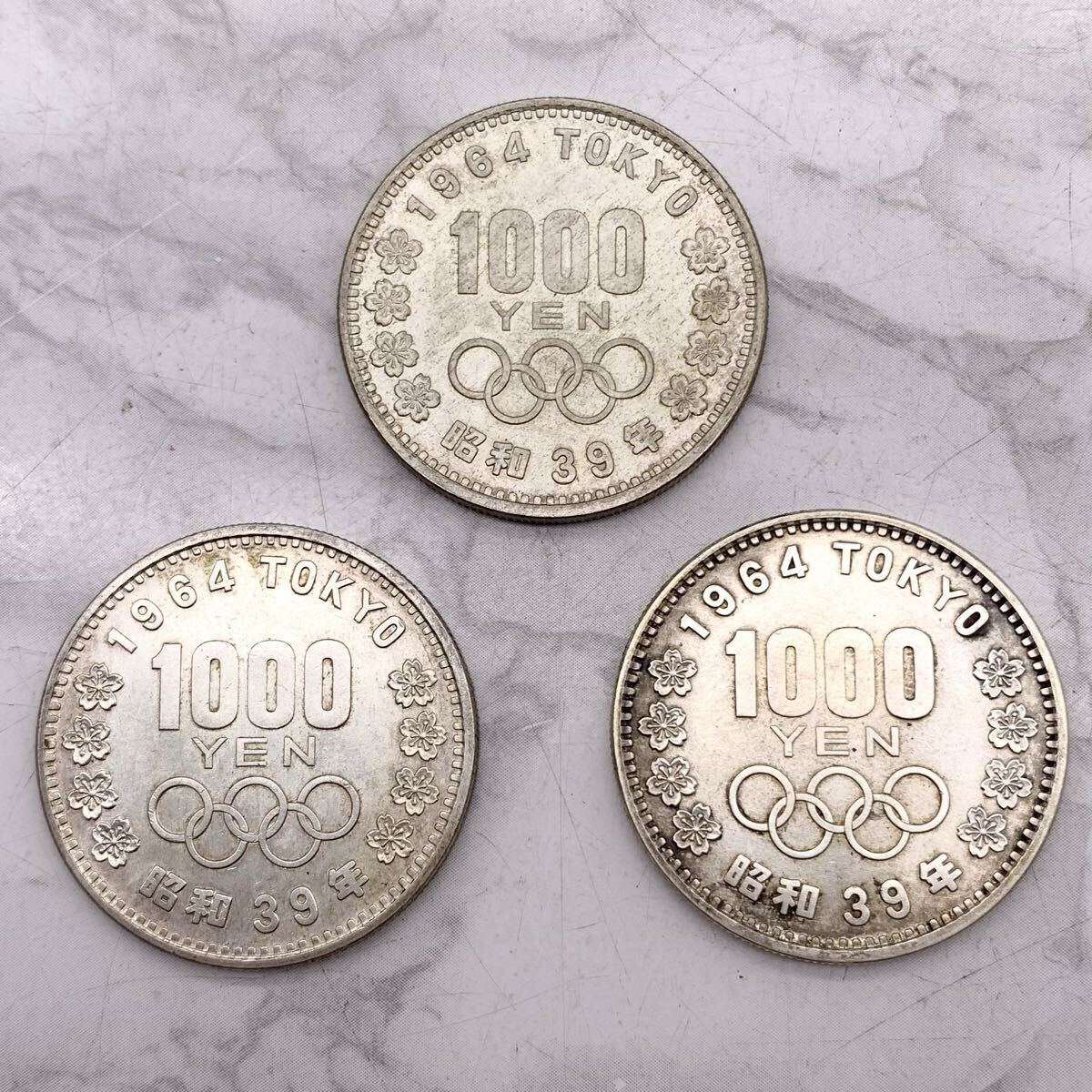 2025年最新】Yahoo!オークション -1000円硬貨の中古品・新品・未