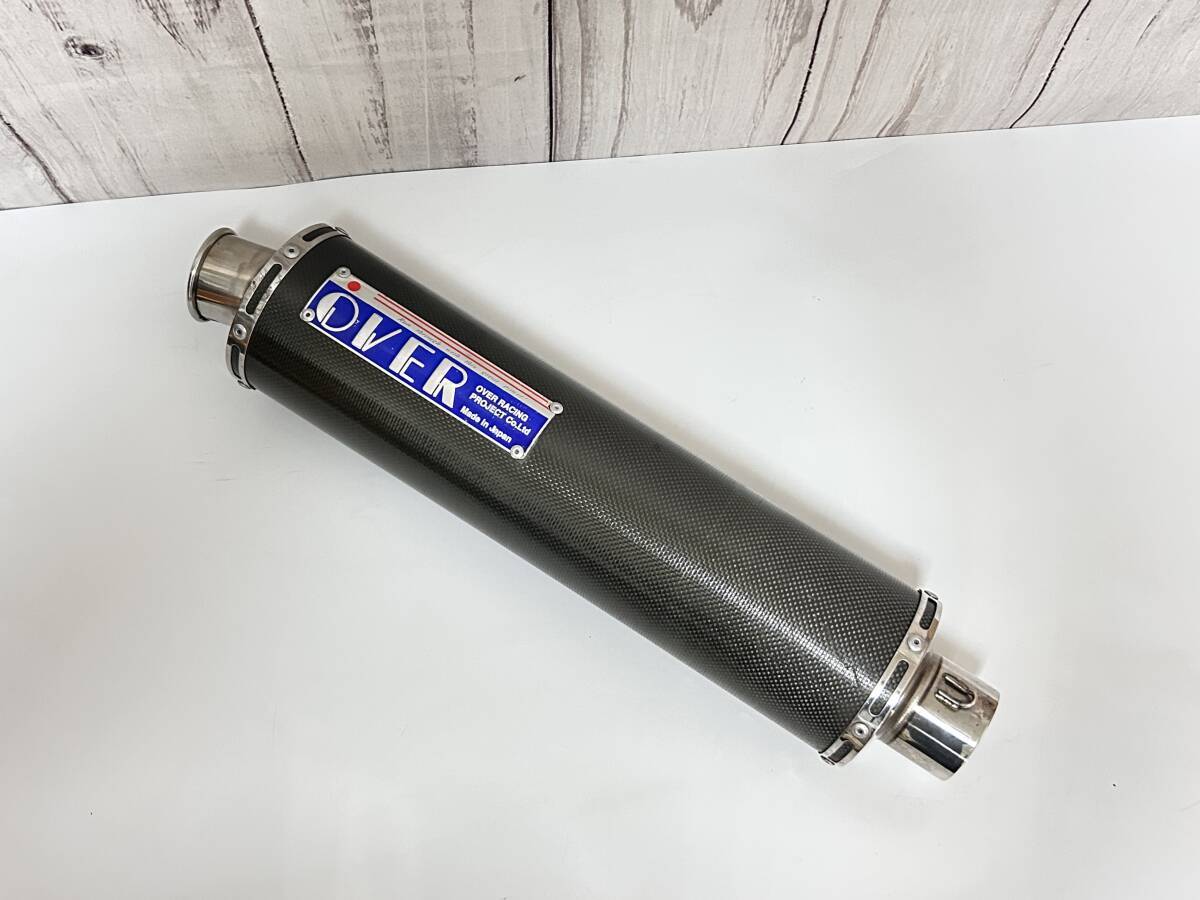 サイレンサー3点セット　汎用品　新品未使用 webike_24038187