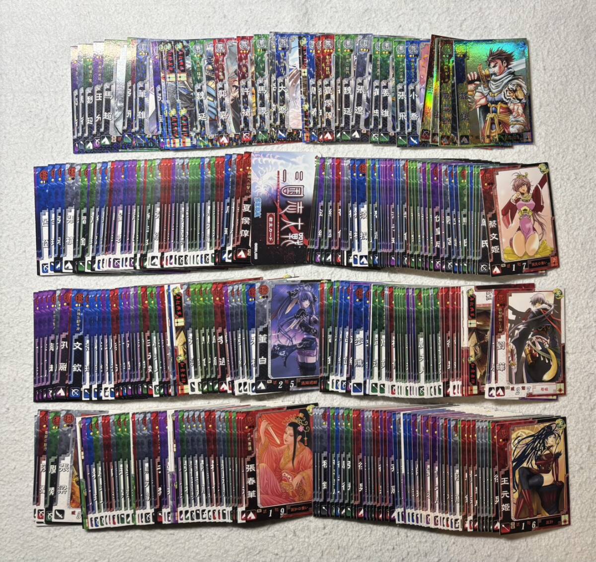 Yahoo!オークション -「三国志大戦 カード」の落札相場・落札価格