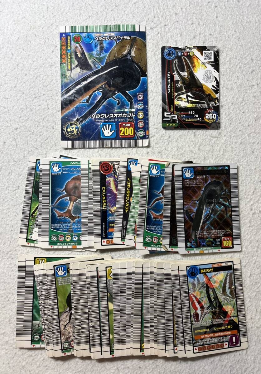 2025年最新】Yahoo!オークション -ムシキング カード まとめ売り