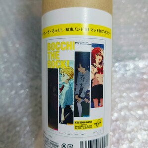 BOCCHI THE ROCK! ぼっち・ざ・ろっく! ぼざろ グッズ A3マット加工ポスター 結束バンド キービジュアル