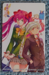 「虫姫さま ふたり Ver.1.5」 レコ/パルム/ラーサ テレホンカード テレカ Mushihime-sama Futari