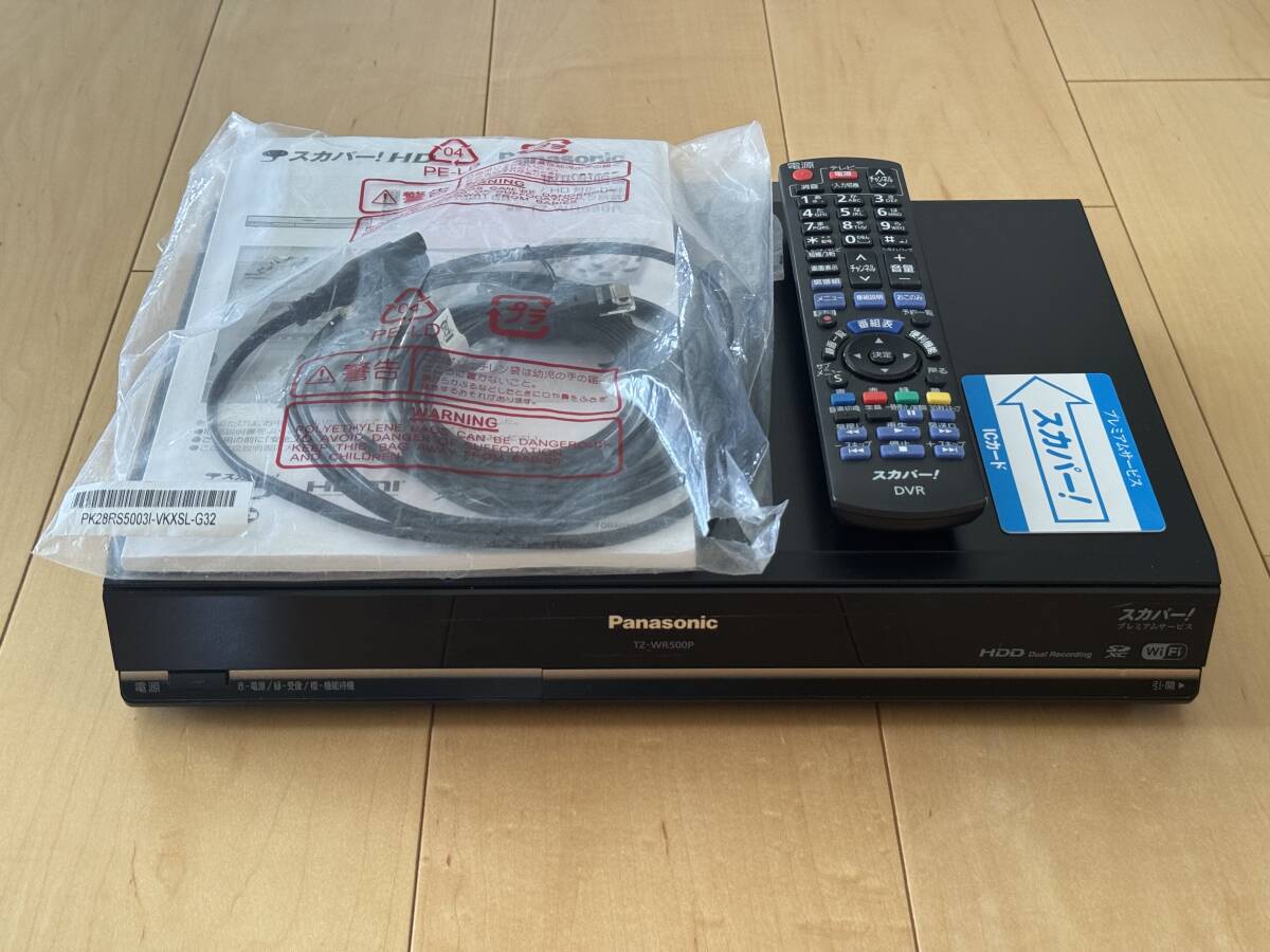 Yahoo!オークション -「tz-wr500p」の落札相場・落札価格