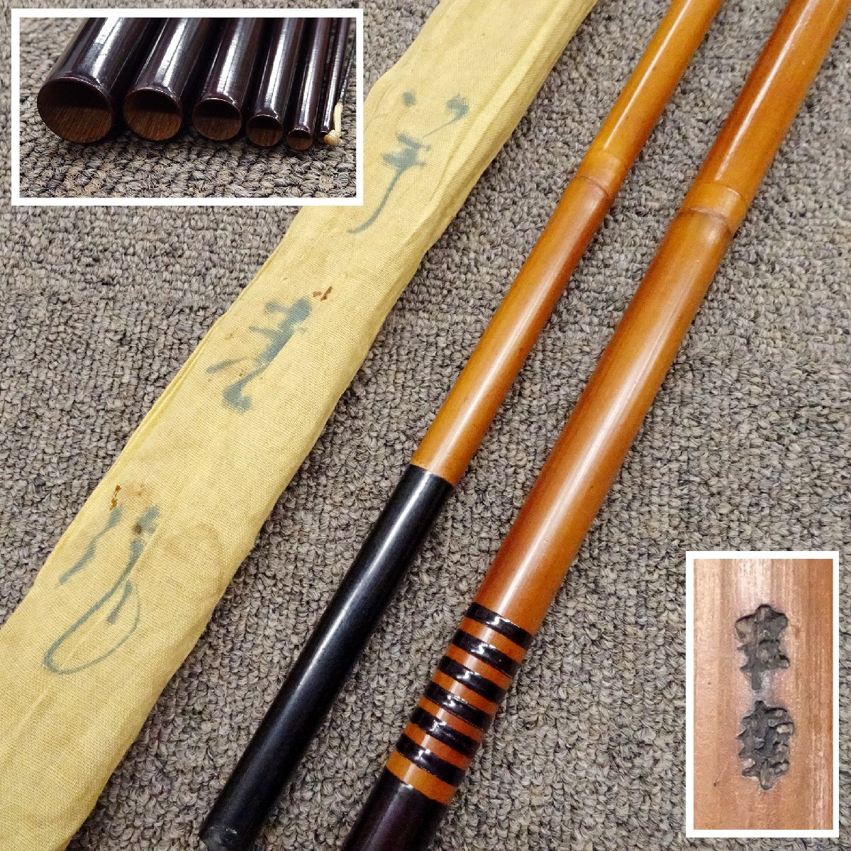 やはぎ 渓流和竿 ４.１m やはぎ 渓流和竿 4.1m