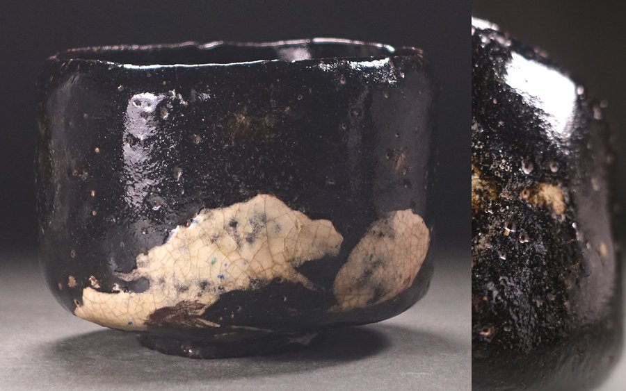 2025年最新】Yahoo!オークション -尾形乾山(京焼)の中古品・新品