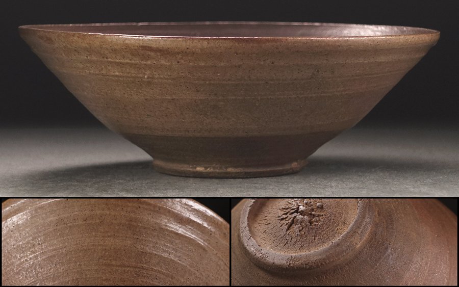 Yahoo!オークション -「斗々屋茶碗」の落札相場・落札価格