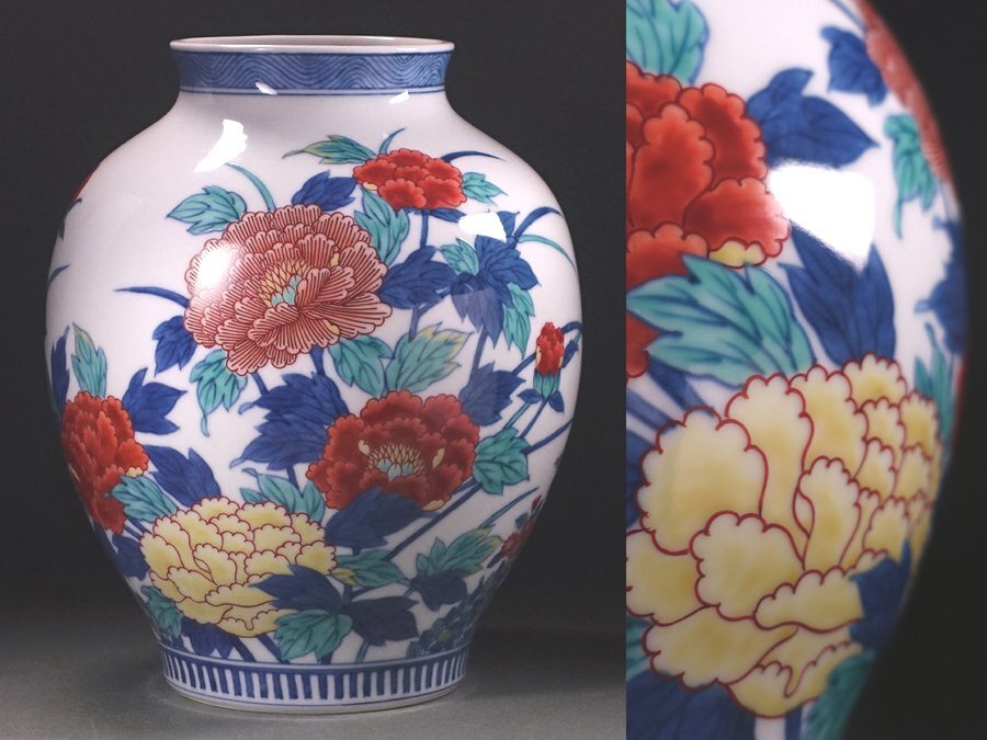 無形文化財　十二代　今泉今右衛門　色鍋島百日草絵飾皿　共箱　栞　完品 十二代今泉今右衛門 | あさぎ堂