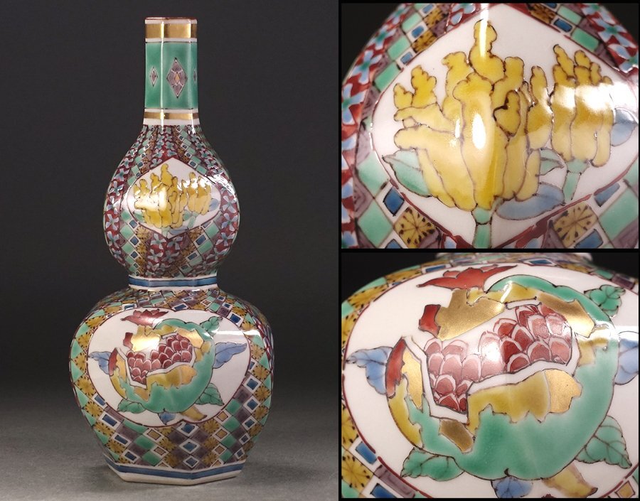 送料無料　九谷名工　初代武腰泰山造　幻の酒器セット 2025年最新】武腰泰山の人気アイテム - メルカリ