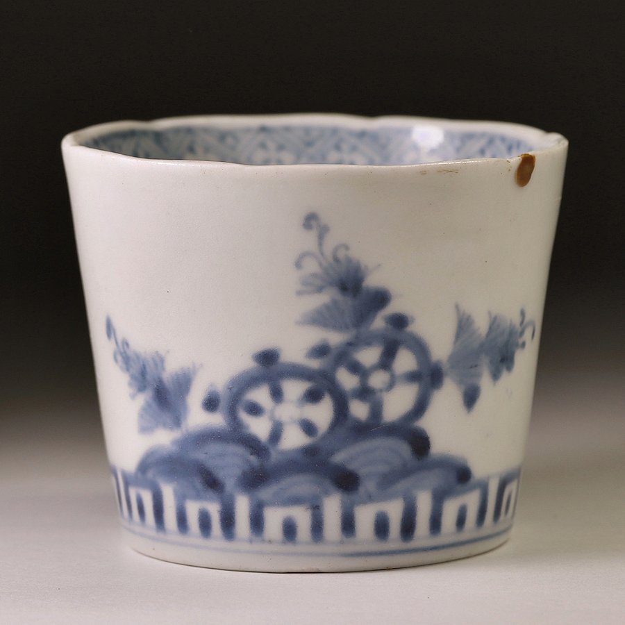 Yahoo!オークション -「初期伊万里 蕎麦猪口」の落札相場・落札価格