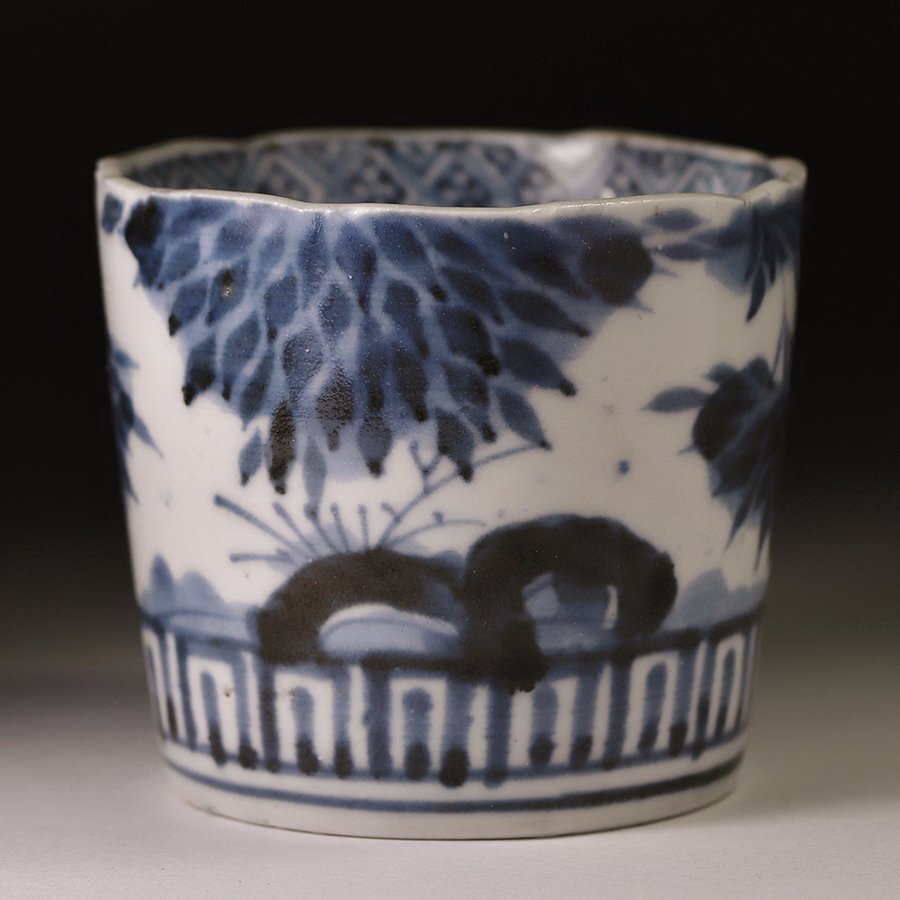 2025年最新】Yahoo!オークション -江戸時代蕎麦猪口の中古品