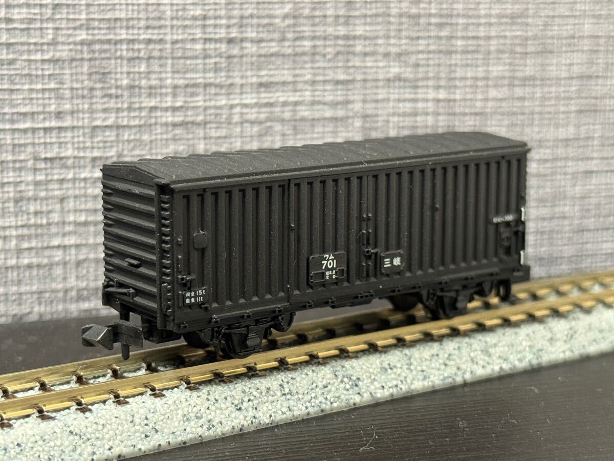 Yahoo!オークション -「河合商会」(鉄道模型) の落札相場・落札価格