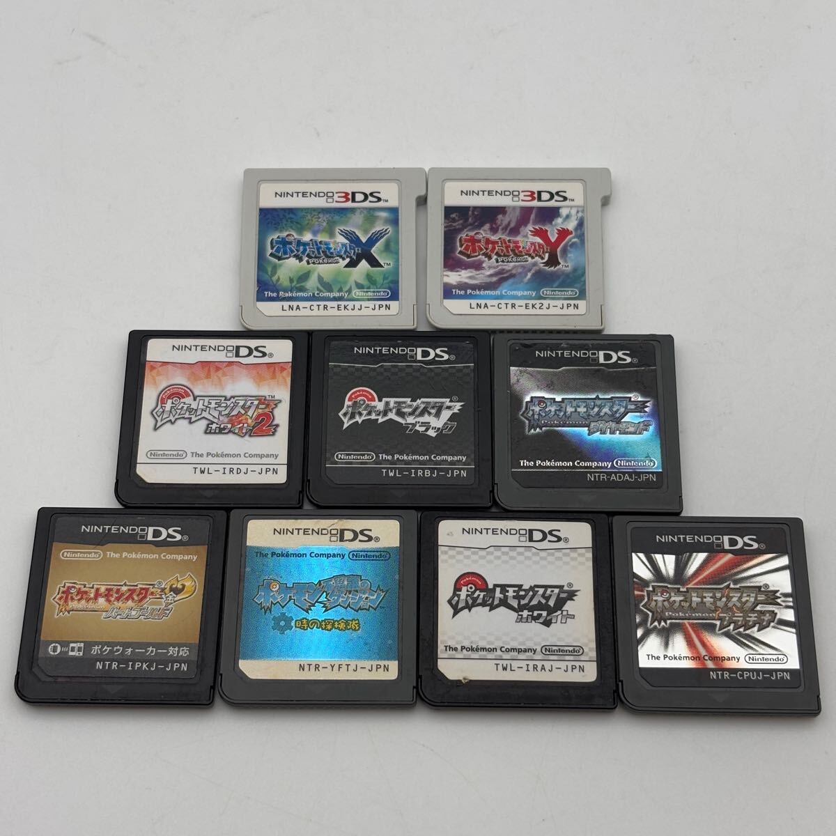 ＤＳソフト7個セット中古☆送料無料☆ DSソフト7個セット中古☆送料無料☆ DSソフト7個セット中古