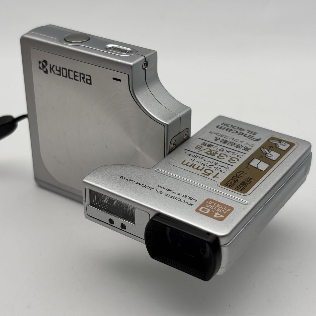 Yahoo!オークション -「finecam sl400r」の落札相場・落札価格