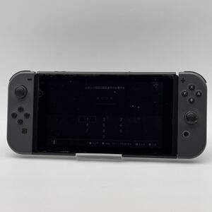 * Nintendo Switch HAC-001 本体のみ ジャンク品 みまもり未解除 宅急便コンパクト発送 ニンテンドースイッチ 任天堂 同梱発送可能