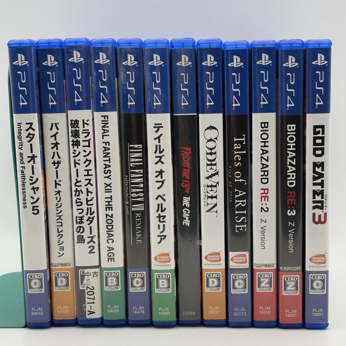 2025年最新】Yahoo!オークション -ps4 ソフト セットの中古品