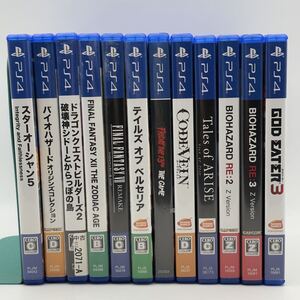 ◇PS4ソフト 20本セット ケース無×5 ケース有×12 内容写真参照 SONY PlayStation4 ソフトまとめ 同梱対応可 通電動作未確認 状態写真参照