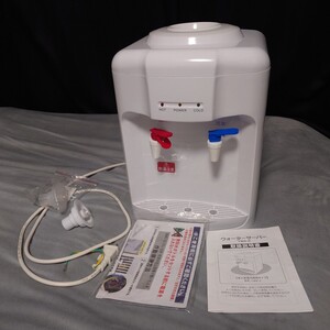 Image Ямадзэн