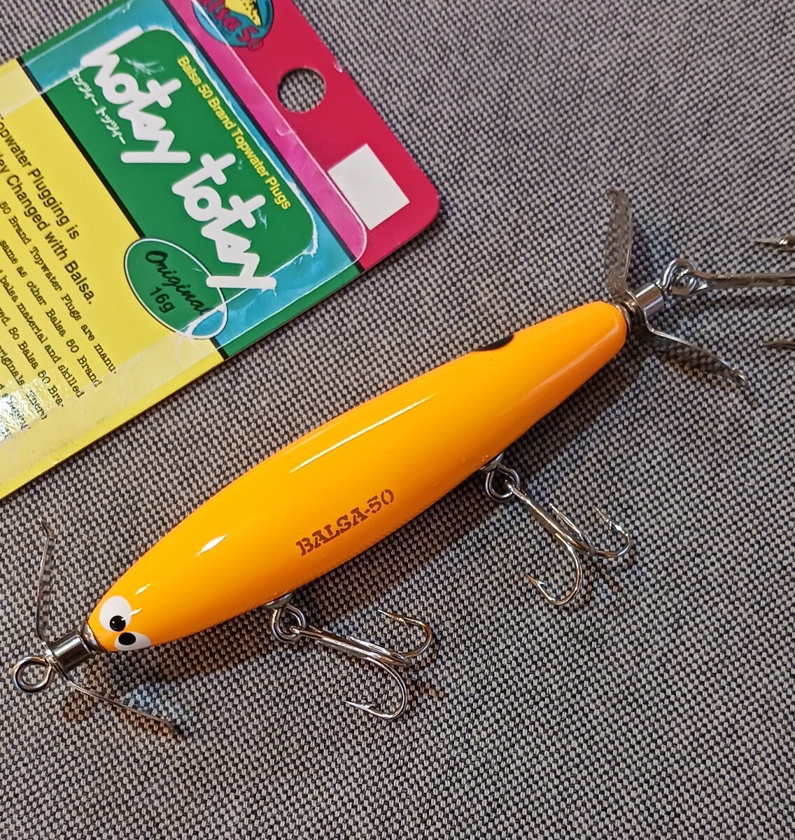 Yahoo!オークション -「クライングフロッグ」(ハードルアー