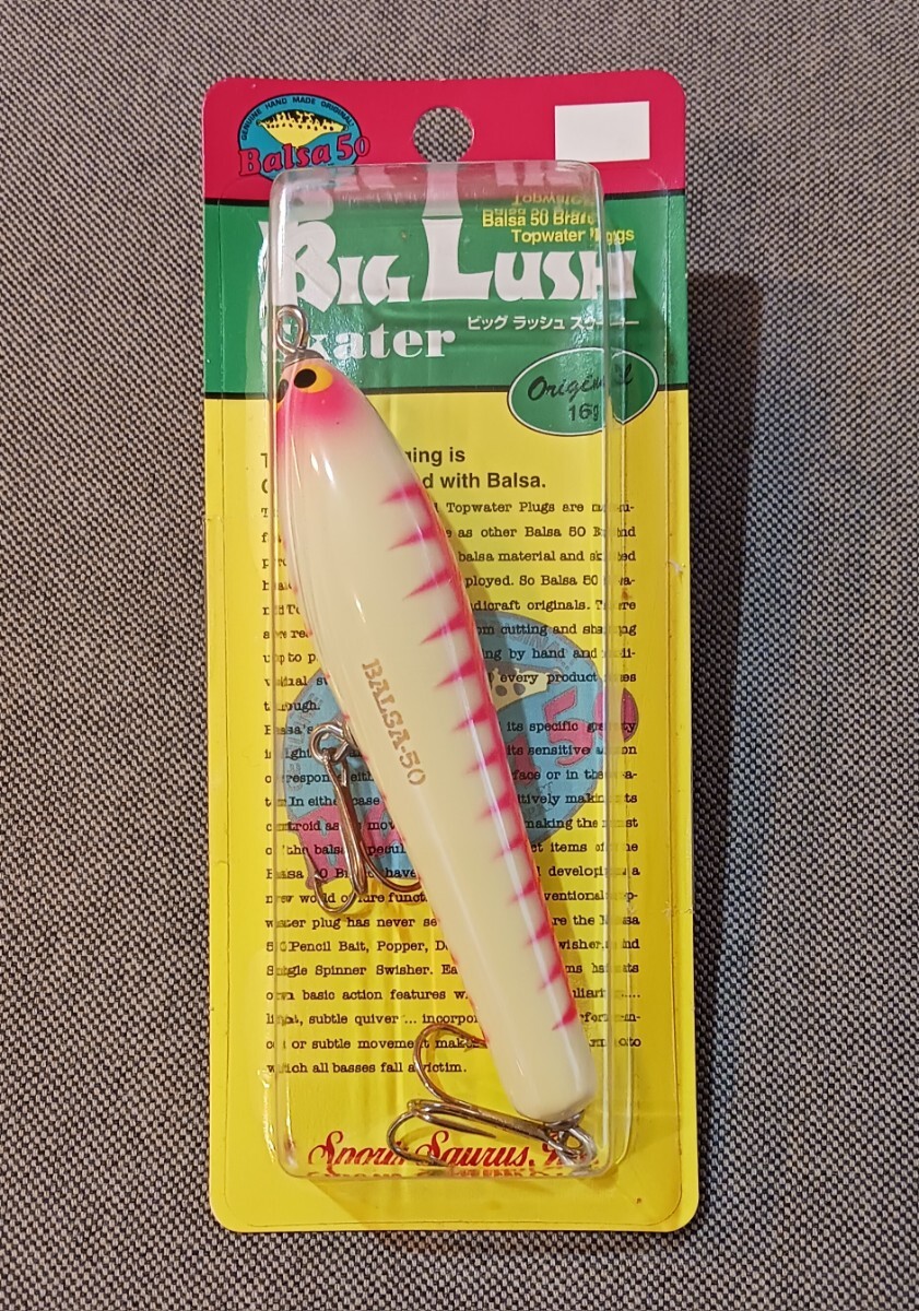 Yahoo!オークション -「バルサ50 オリジナル」の落札相場・落札価格