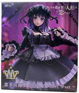 その着せ替え人形は恋をする T-most 喜多川海夢 フィギュア ~黒江雫ver.~ ★即決★新品未開封