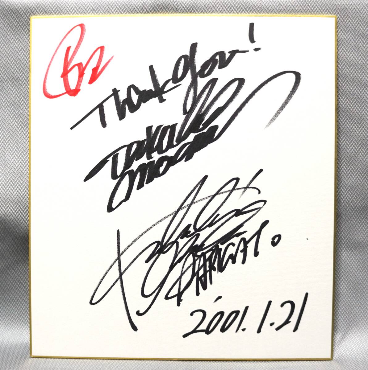 B'z 直筆サイン（年代不明、95年頃？） B'z 直筆サイン（年代不明、95年頃？）